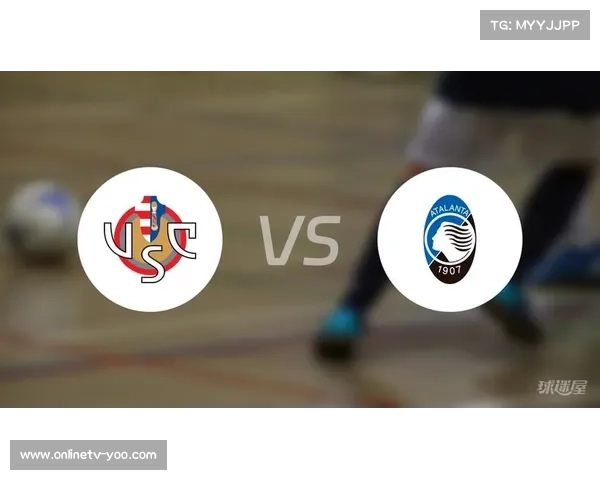 热那亚VS克雷莫纳：保级之争正酣