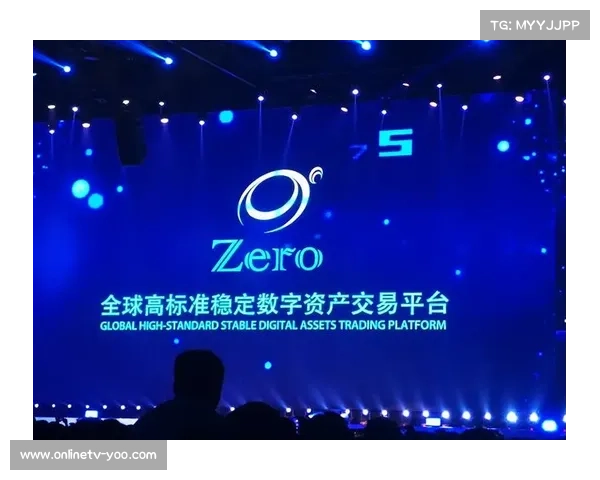 体育数字资产国际标准采纳，促进跨境交易。