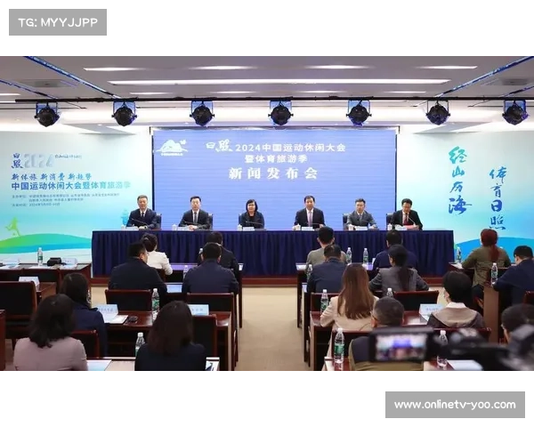 体育制造企业聚集日照，专业赛事运营公司助推产业链完善