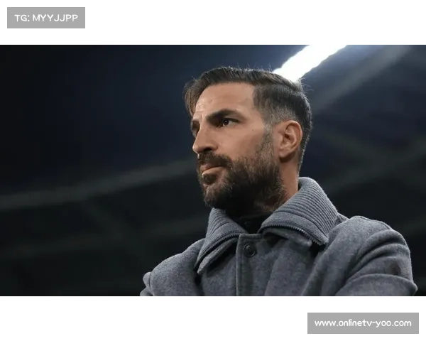 法布雷加斯神换人导演94分钟绝平，科莫连续4轮不败保持黑马本色